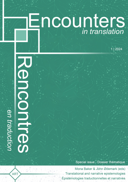 EIT1-cover